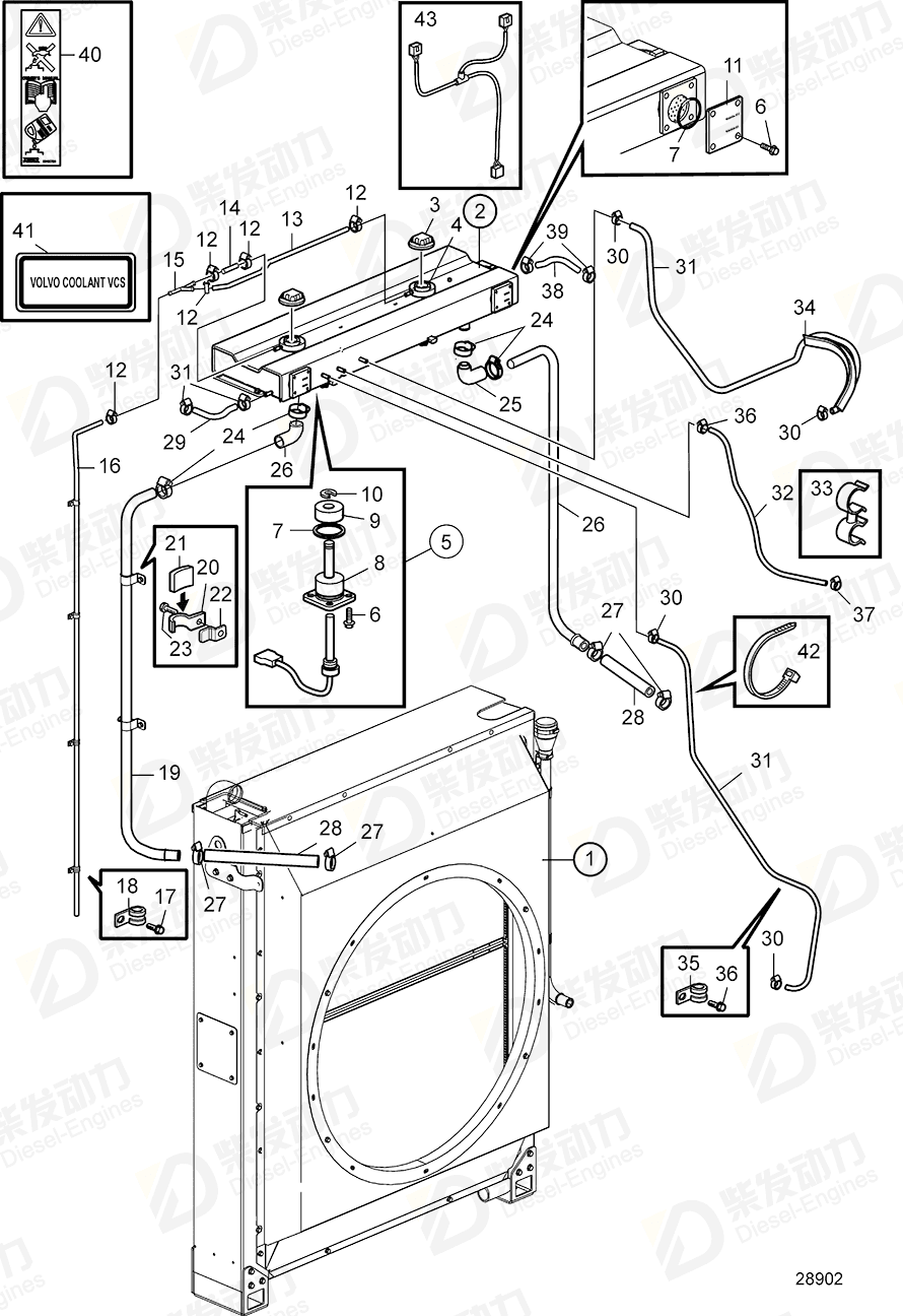 volvo penta Pipe 22075302 Drawing volvo penta Pipe 22075302 Drawing